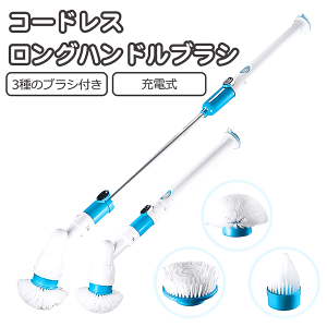 oX|bV[ USB[d C|duV R[hX OuV  nfBuV 2WAY 3ރuVt V܂œ͂ Œ112cm C| |  V| ܂Ƃߔ /100S