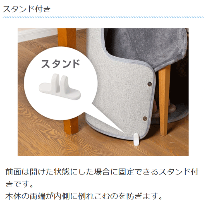その他サービス | 福利厚生 巻くコタツ ! 楽天市場】送料無料 足暖 30秒 （SOKUDAN）毛布付 靴