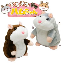 楽天市場】ハムちゃんずのハムハムチャレンジ（おもちゃ）の通販