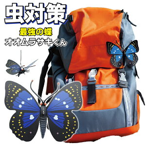 IITL X 2WAY Ss Xgbv n` ΍ E܁Eܕsgp  L[z_[ t邾 AEghA ΍ K[fjO s Oo Lv oR nCLO