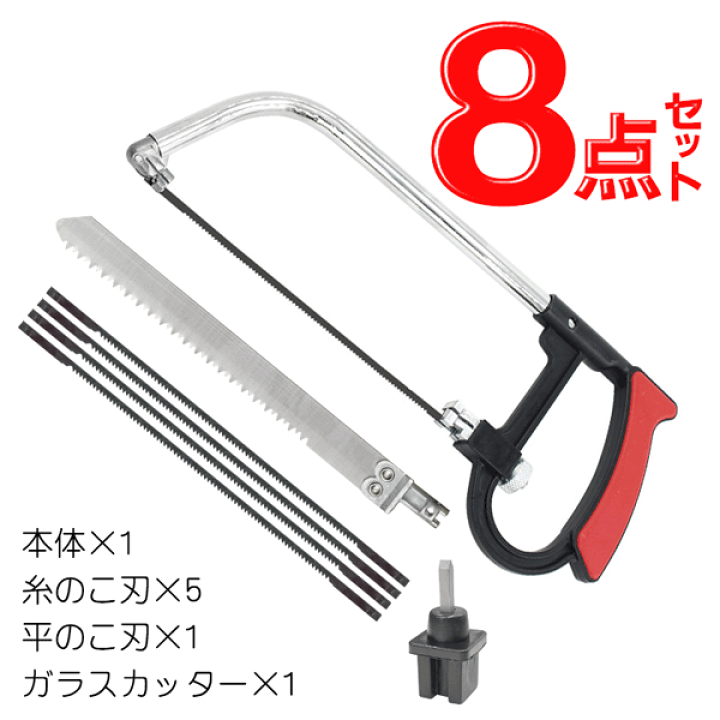 ノコギリ　手ノコ　各種　プロ仕様　大工　工具　道具 楽天市場】ノコギリ 大工の通販