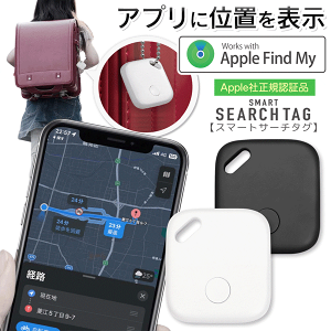 T Tm@ Av iPhone / iPadp AppleАKFؕi X}[gT[`^O Yꕨh~ qh~ Yꕨ L[z_[  R  L[t@C_[ A[ 
