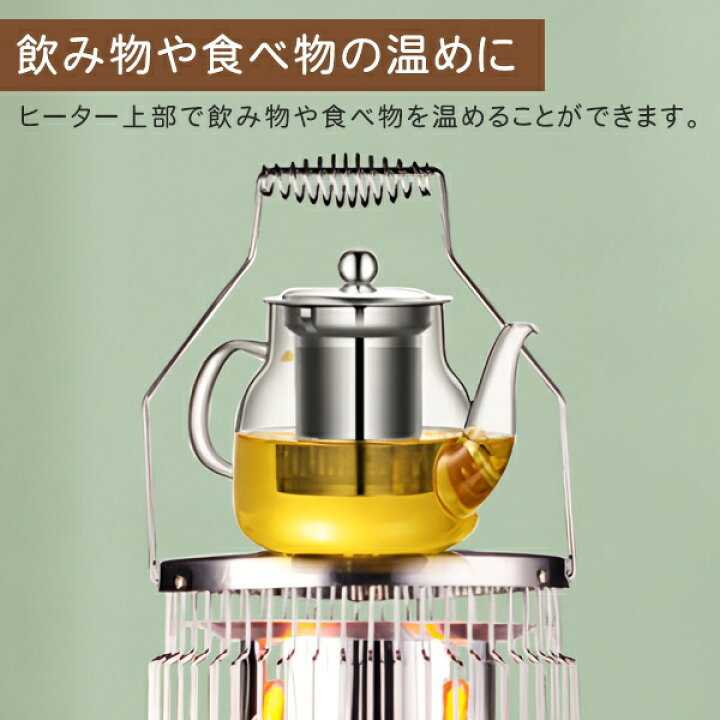 楽天市場】ヒーター 360度あったかい ストーブ型 電気ストーブ 灯油 
