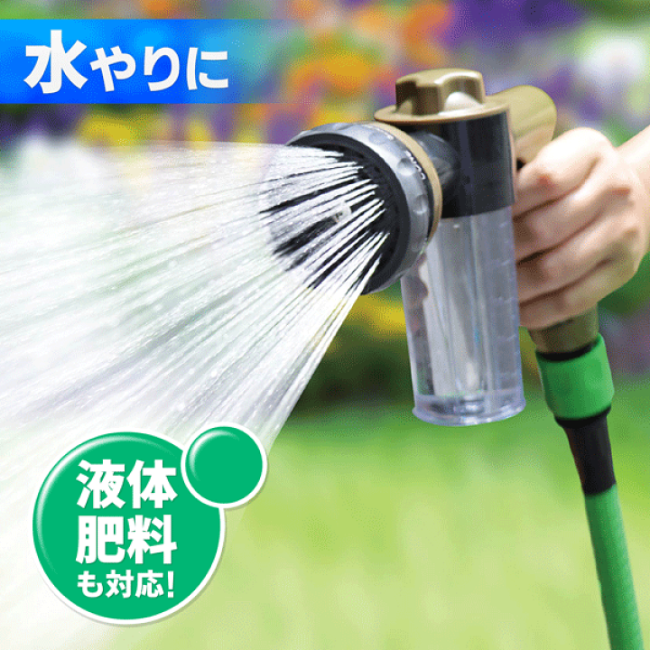 発動機（タンク・ホース・ノズル付き） 発動機（タンク・ホース・ノズル付き）