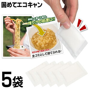 Montagna ^[i ł߂ăGRL 5 Jbv Ìō Hi X` cX[vł߂Ď̂Ă ֗Obc Ìō 5Zbg ۑS ΍ S~΍ AEghA Lv ЊQ 