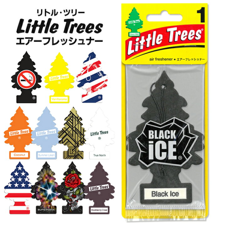 楽天市場】送料無料 !(定形郵便) Little Trees リトル・ツリー  