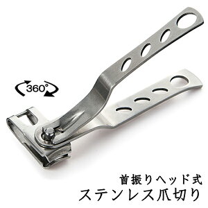 ܐ؂ jbp[ Uwbh 360x ߂ XeX ܂ ǂȒ܂Jbg pxς ͗v炸 ؂₷ lCJb^[  ܐ؂ lCPA ȒP pi N ֗Ob