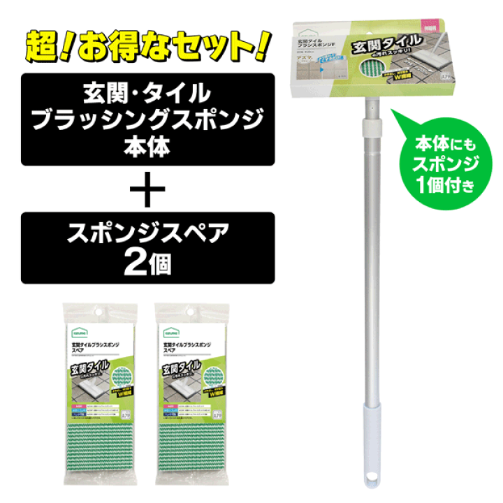 【大掃除品】ガンプラセット② Amazon.co.jp: SH Studio通常版 PG 160 MS-06R-2 ジョニー
