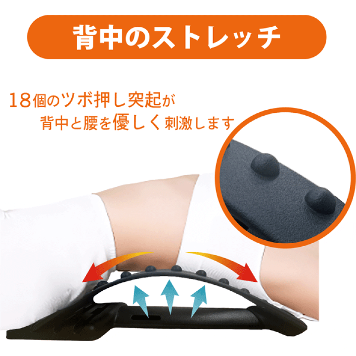 ハイパーバック　背筋　腰痛予防 ハイパーバック 背筋 腰痛予防 ハイパーバック 背筋 腰痛予防