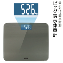 楽天市場】体重計 乾電池の通販