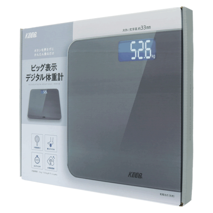 Amazon | ETEKI 体重計 ヘルスメーター 50g単位 2年間品質保障