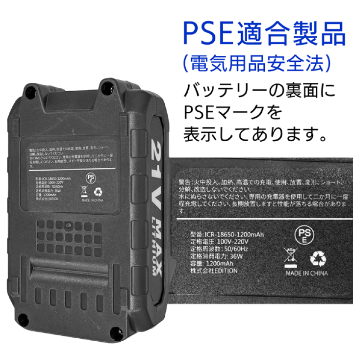 ブロワーバキューム 楽天市場】ブロワー ＆ バキューム 吹く 吸う 2way ブロアー