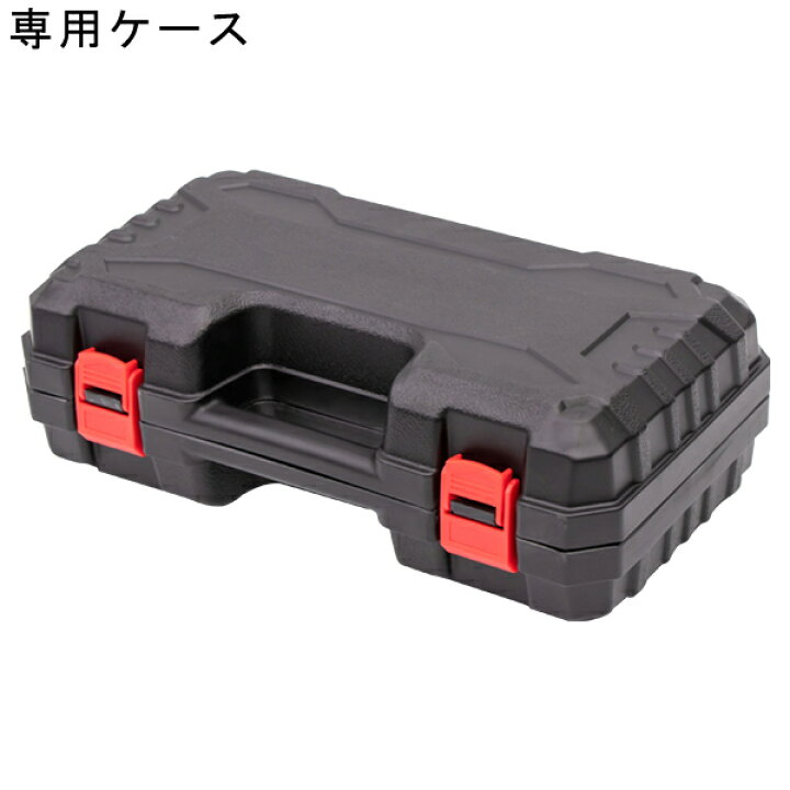 楽天市場 送料無料 コードレス 充電式 電動チェーンソー 小型 超軽量 女性でも使える 高硬度チェーン 庭木 木材 角材 切断 工具 Diy ガーデニング 電動ノコギリ 電動のこぎり 専用ケース 充電器 充電acアダプター付 送料込 電動チェーンソーdl ベストプライス