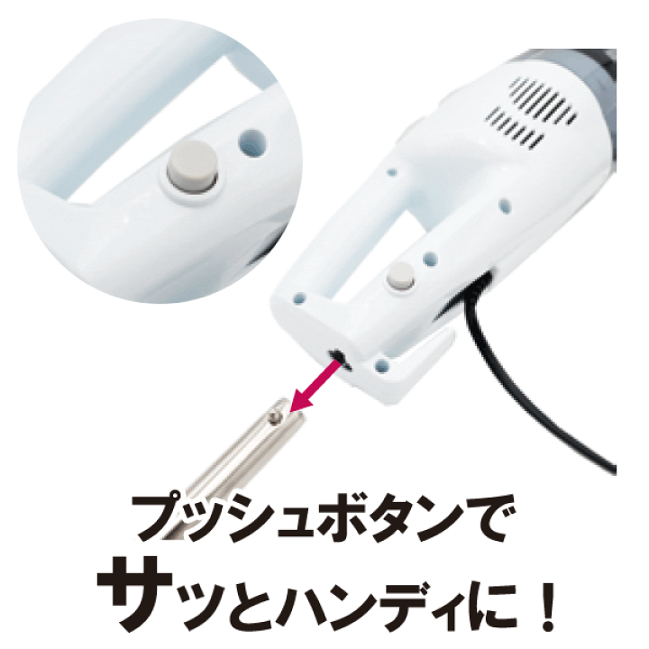 楽天市場】掃除機 サイクロン スティッククリーナー すき間