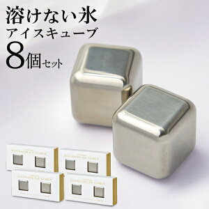 y 4Zbg zACXL[u 8Zbg ( 2×4 ) nȂX XeXX JԂxg ₷ pX ۗ Lb`pi ObY ЂObY eco ̓ /60N A