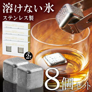 y 4Zbg zACXL[u 8Zbg ( 2×4 ) nȂX XeXX JԂxg ₷ pX ۗ Lb`pi ObY ЂObY eco ̓ 