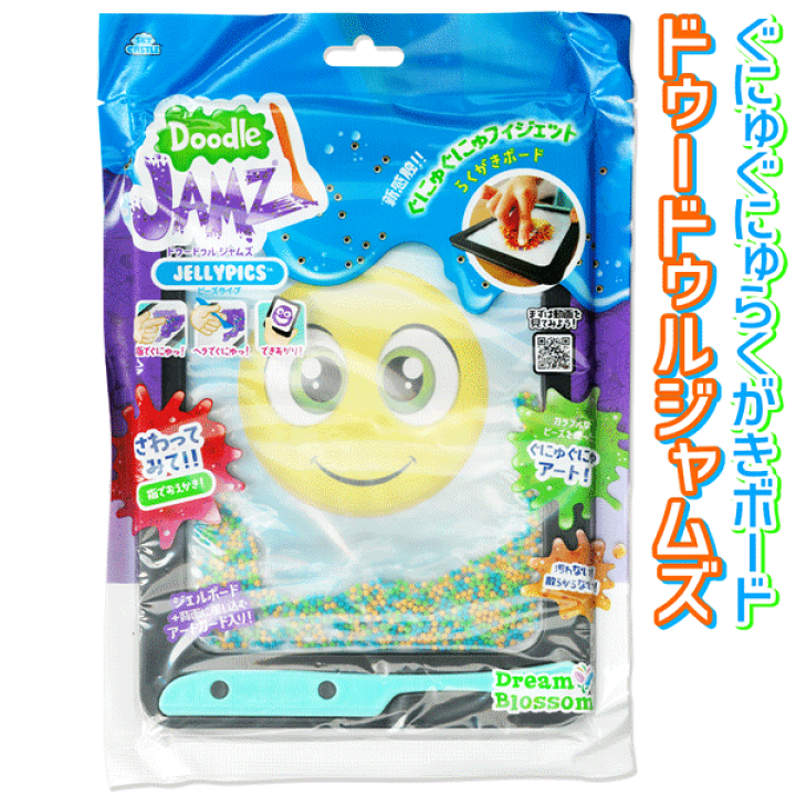 楽天市場】Doddle JAMZ ジェルボード ビーズでおえかき 汚れない