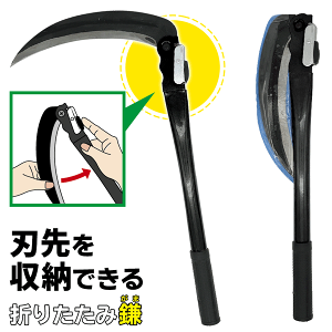 _  bN{^t ܂ݎ n[^ S   _ K[fjO gbLO Lv  |pi   60N ܂肽݊