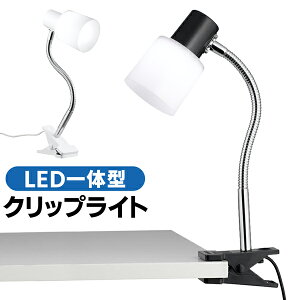 NbvCg LED tLVuA[ ˂ˋȂ px\ tLVuCg LEĎ^ 3W|JtLVu fXNCg xbhCg Ɠ Ǐ 茳Cg Ɩ dC 