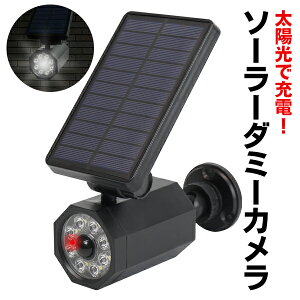hƃJ _~[ JɌ LED\[[Cg hƗp _~[J O \[[[d lZT[  hƃJ^ ZLeBCg LEDZT[Cg ^撆 LED_ h