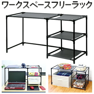 t[bN 75cm 38cm [NXy[XbN fXNbN [^Cv p\RbN 17C` A4TCY Ή [`FXg [I ドbN [ [g[N ݑ[N u