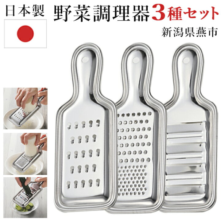 【まとめ買い10個セット品】【 デグロン INOXチキン針 79530-20-V 】  】<br>【 厨房器具 製菓道具 おしゃれ 飲食店 】