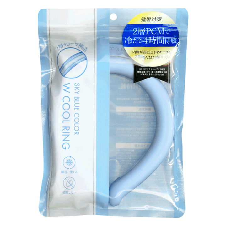 楽天市場】W-COOLRING 2層構造 4時間 ひんやり つめたい 28度 凍結 PCM