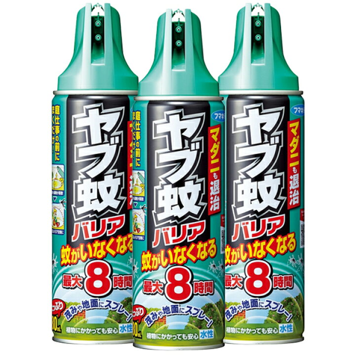 楽天市場 フマキラー ヤブ蚊バリア 480ml 3本セット 最大8時間 マダニも退治 水性 蚊除けスプレー 虫除けスプレー 3本セット ダニ除けスプレー ベランダ ガーデニング バーベキュー 屋外作業 蚊よけ 虫よけ 害虫対策 まとめ買い 新着 ヤブ蚊バリア 3本