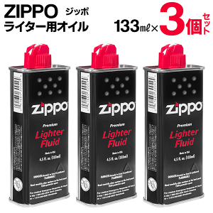 y 3{Zbg zZippo IC  133ml Wb|[C^[p  IC ICC^[ C^[ lߑւ Wb|[ i [ _ IC ΂ObY ܂Ƃߔ /60N IC3