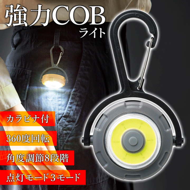 360度回転 ネイルライト クランプ付き 360度回転 ネイルライト クランプ付き