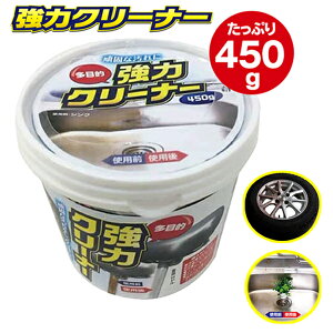 ꗎƂN[i[ @Ƃ X[p[N[i[ Tr тƂ @ƂN[i[ zC[ ]   łt  sJsJ  450g  |pi | 