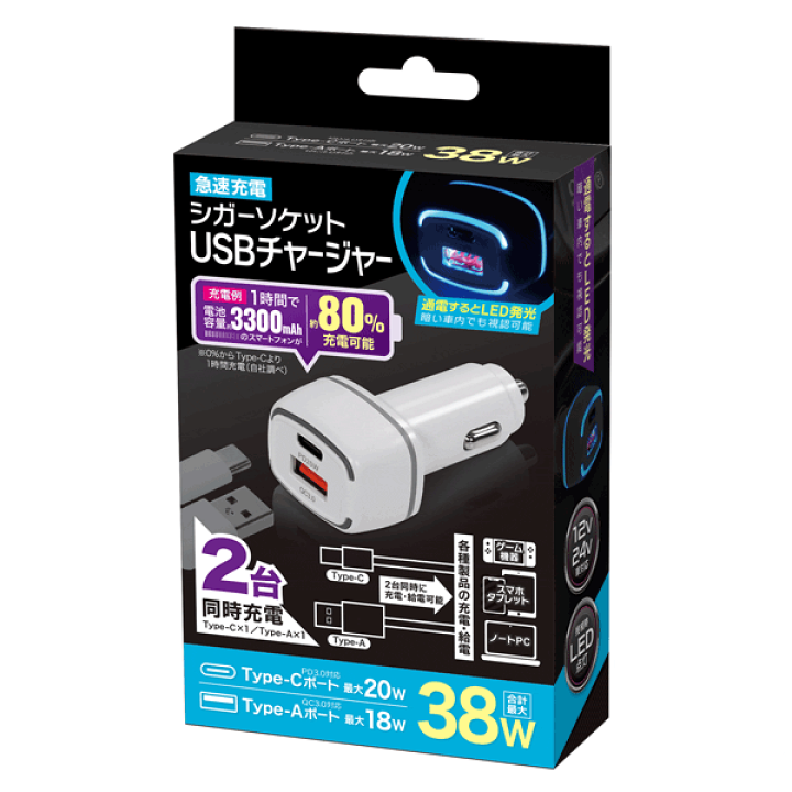 池ポチャ レイクポーチャーB4枚セット Amazon | GBA専用バッテリーパック・チャージャセット | 本体
