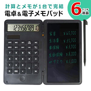 dq dt dqpbh 蒠^ 6C` \[[d 12 vZ JԂ  rWlX蒠  ii mxeB ̓ ̓ hV̓   3M dtd