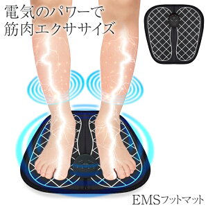 スポーツ 太もも フィットネスマシンの人気商品 通販 価格比較 価格 Com