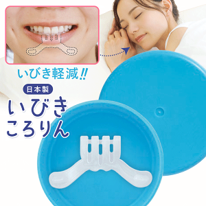 т y 擾 7083077 { p}EXs[X т OȂ YȂ 炩f т }EXs[X h~P[Xt g ObY ObY