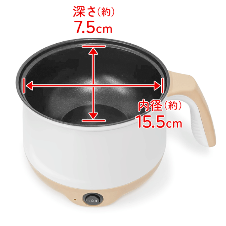 1台多役❣この1台で火を使わず煮る・焼く・炊くなどの調理OK♪❤電気グリル鍋 楽天市場】マルチ電気鍋 ガラス蓋付き 4in1 焼く 煮る 炒める