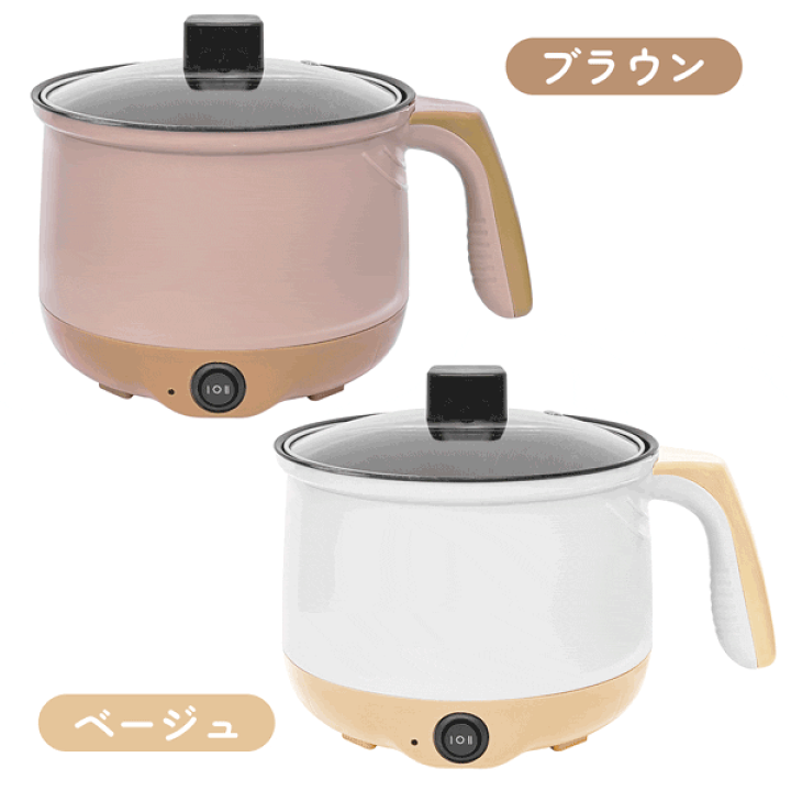 電気圧力鍋　4L ガラス蓋付き　鍋２つ IRIS OHYAMA 電気圧力鍋 4l 電気鍋 グリル鍋 圧力鍋 電気 自動