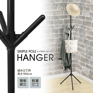 |[nK[ X X`[nK[ R[g  obO nK[bN XqnK[ ȃXy[X ߗގ[ |[X^h [pi ͗lւ V Vv ܂Ƃߔ /80S |[