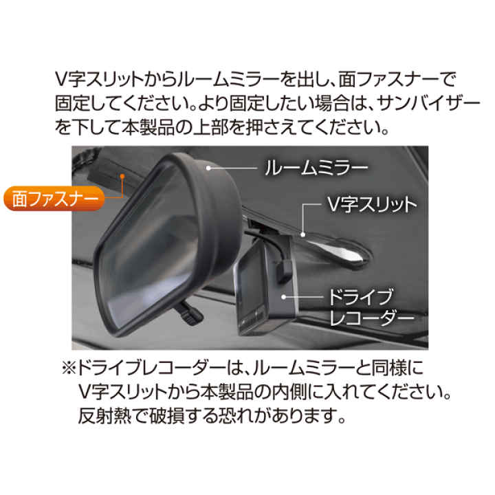 Aya　MWAM 車用サンシェード Amazon | 2025最新型 車用サンシェード メッシュカーテン スバル