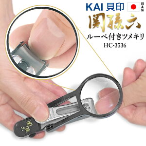 L KAI { ֑Z [ytcL aM HC-3528 wǂ [yt ߂ P[Xt X   100T ֑Z[ytcL