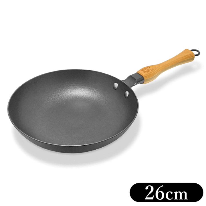 楽天市場】送料無料 ! 鉄フライパン 日本製 20cm 26cm 鉄製