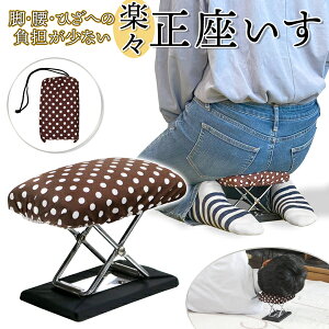 ֎q CX Ђ r̕Sy p ܂肽݈֎q RpNg gш֎q |[`t a   тɂ pLC ֗ObY ܂Ƃߔ //60N yX