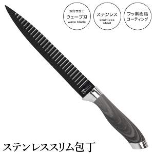   Ȃ XbƐ؂ tbfR[eBO  EF[un X Lb`pi XeX@l炵 V   60N X