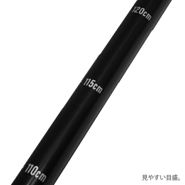 楽天市場】送料無料 ! トレッキングステッキ 杖 ストック 伸縮式 約65〜135cm アルミ製 トレッキングポール 登山用杖 石突き付 軽量 ウォーキングステッキ ウォーキングポール 歩行補助 のびる つえ (検索: 介護用品 散歩 母の日 父の日 敬老の日 ) 送料込 ◎ ◇ ステッキ ... 楽天市場】送料無料 ! トレッキングステッキ 杖 ストック 伸縮式 約65〜135cm アルミ製 トレッキングポール 登山用杖 石突き付 軽量 ウォーキングステッキ ウォーキングポール 歩行補助 のびる つえ (検索: 介護用品 散歩 母の日 父の日 敬老の日 ) 送料込 ◎ ◇ ステッキ ...