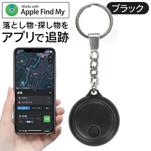Apple KFؕi gbNt@Ch TTm@ iPhone / iPad Ή ʒu L[z_[ ACtH q oZ ʊw Ƃ̌ Ԃ̌ T hƃ^O Z[teBObY hƗp