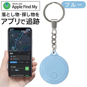 Apple KFؕi gbNt@Ch TTm@ iPhone / iPad Ή ʒu L[z_[ ACtH q oZ ʊw Ƃ̌ Ԃ̌ T hƃ^O Z[teBObY hƗp