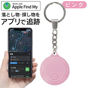 Apple KFؕi gbNt@Ch TTm@ iPhone / iPad Ή ʒu L[z_[ ACtH q oZ ʊw Ƃ̌ Ԃ̌ T hƃ^O Z[teBObY hƗp