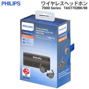 PHILIPS�i�t�B���b�v�X�j ���C�����X�C���z�� bluetooth5.0 �����y�A�����O �^�b�`�Z���T�[ ���� �}���[�d 15�� ���^ �X�|�[�c�C���z�� ipx5 �h�� �X�}�z�C���z�����C�����X Android iPhone �ʋ� �ʊw 