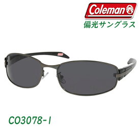 Coleman サングラス 収納ポーチ付 偏光サングラス コールマン サングラス 偏光 UVカット CO3078-1 光の反射カット 紫外線 カット メンズ レディース ファッション 小物 男女兼用 アウトドア スポーツ 釣り ドライブ ◇ CO3078-1