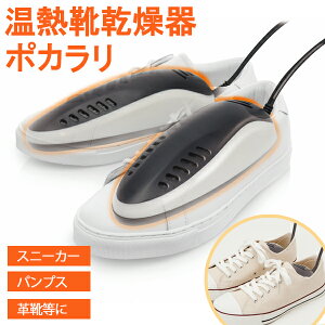 @ V[YhC[ 22cm ` 27.5cm Ή M ^C}[t C̒  Xj[J[ pvX vC [t@[ u[c Ή RpNg ʔ[ C@ ~J J 